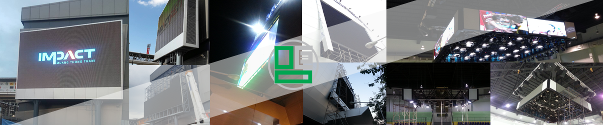 รับสร้างป้ายโครงเหล็กรองรับจอ LED ขนาดใหญ่ ผลิตและติดตั้งป้ายโฆษณาจอ LED
