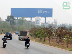 ป้ายบิลบอร์ด บจก.ไจแอ้นส์ฯ ขนาด 15x75x35m จ.อุดรธานี