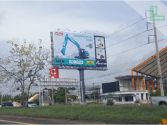 ป้ายบิลบอร์ด บจก.อริยะ อีควิปเม้นท์ ขนาด 15x30x30m จ.สระบุรี