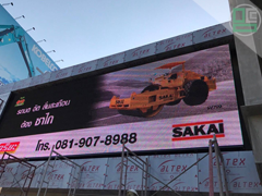 ป้ายโฆษณาจอ LED บจก.อริยะ อีควิปเม้นท์ หน้าตึก ขนาด 3x9m จ.สระบุรี