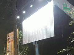 ป้ายบิลบอร์ด บจก.หาดทิพย์ ขนาด 5x10x9m หน้าทางเข้าสนามบิน จ.กระบี่