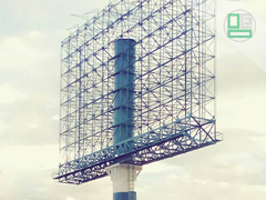 ป้ายบิลบอร์ด บจก.ประกาศชัยมีเดียร์ ขนาด 10x25x30m. จ.อุดรธานี