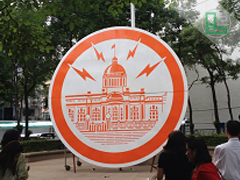 ป้ายโลโก้และป้ายตัวอักษรซ่อนไฟ LED พร้อมติดตั้ง การไฟฟ้านครหลวง เพลินจิต